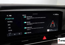 Kia Carnival NEW 