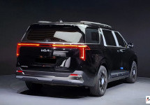 Kia Carnival NEW 