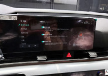 Kia Carnival NEW 