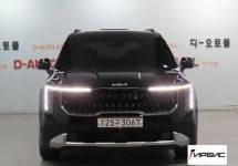 Kia Carnival NEW 
