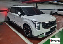 Kia Carnival NEW