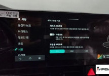 Kia Carnival NEW