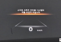 Kia Mohave 6 мест 