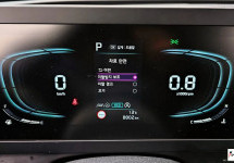Kia Sportage V 