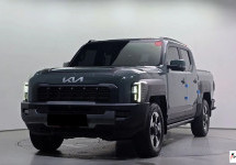 Kia Tasman 