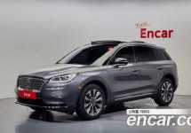 Lincoln Corsair 