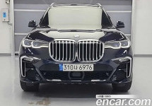 Bmw X7 