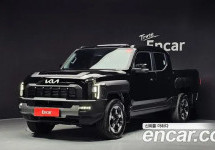 Kia Tasman 