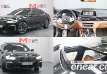 Bmw 7-Series 