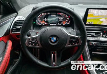 Bmw 8-Series 
