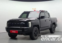Kia Tasman 