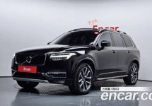Volvo Xc90 