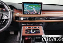 Lincoln Aviator 