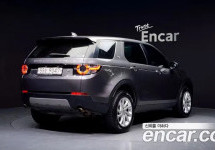Land Rover Discovery Sport 