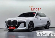 Bmw 7-Series 