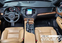 Volvo Xc90 