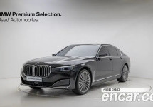 Bmw 7-Series 