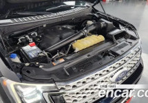 Ford Expedition 