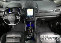 Renault Qm6 