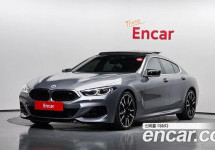 Bmw 8-Series 
