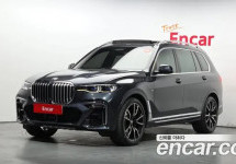 Bmw X7 