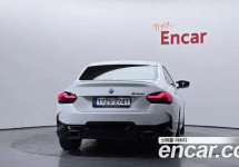 Bmw 2-Series 
