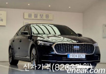 Kia K9 