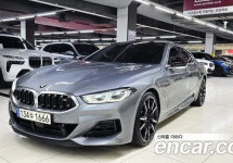 Bmw 8-Series 