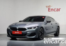 Bmw 8-Series 
