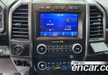 Ford Expedition 
