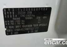 Renault Sm6 