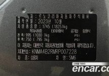 Renault Sm6 