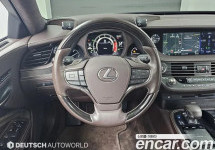 Lexus Ls 