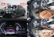 Bmw 7-Series 