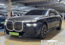 Bmw 7-Series 