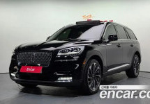 Lincoln Aviator 