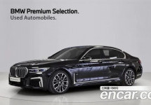 Bmw 7-Series 