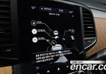 Renault Sm6 