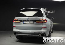 Bmw X7 