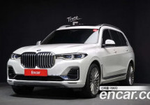 Bmw X7 