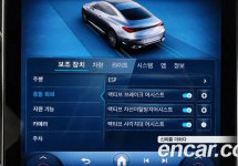 Mercedes-Benz Cle-Class 