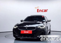 Bmw 2-Series 