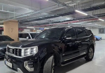 Kia Mohave 