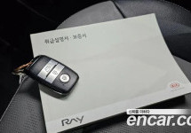 Kia Ray 