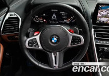 Bmw 8-Series 