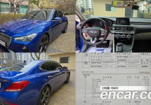 Genesis G70 