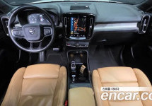 Volvo Xc40 