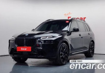 Bmw X7 