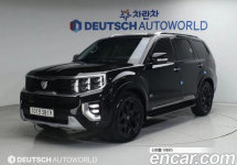 Kia Mohave 