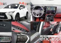 Lexus Nx 